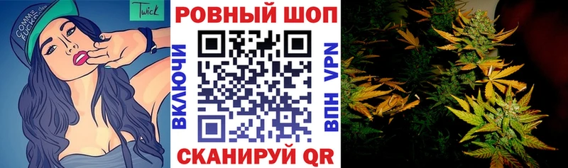 Названия наркотиков Тамбов ГАШИШ КОКАИН НБОМе Бошки Шишки Меф мяу мяу