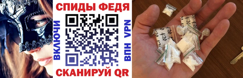 АМФ 98% Тамбов