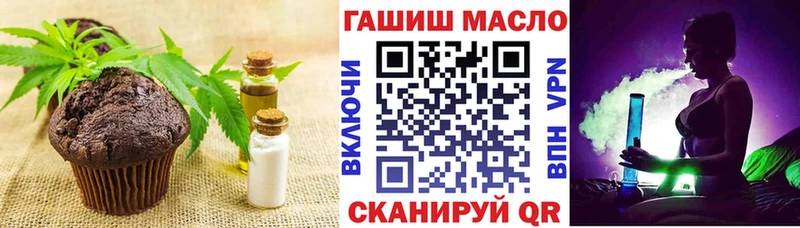 Canna-Cookies марихуана Тамбов
