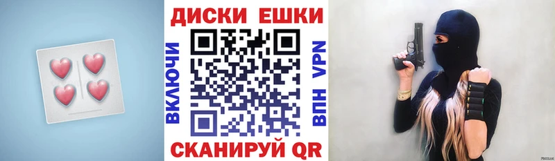 как найти   Тамбов  кракен онион  Экстази 99% 