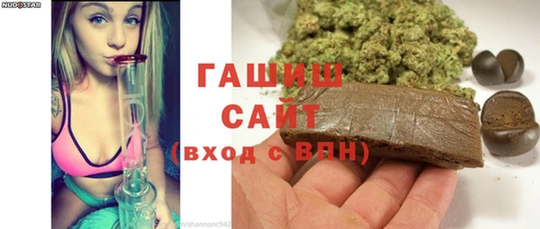мефедрон Алексин