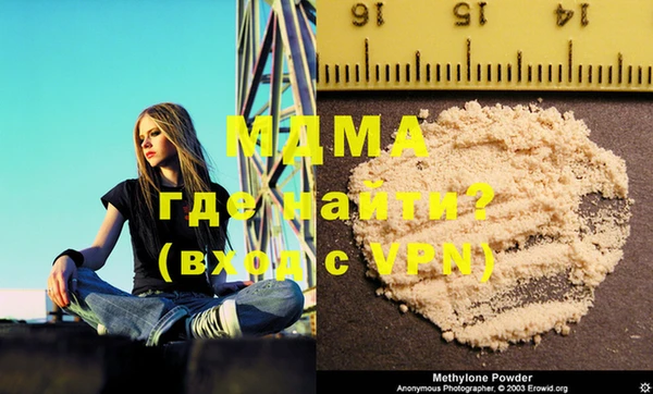 индика Сафоново