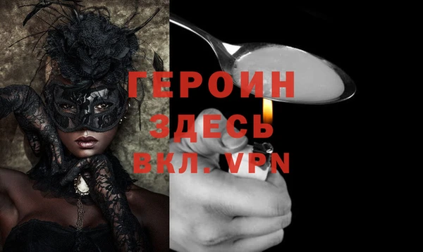 дживик Абдулино