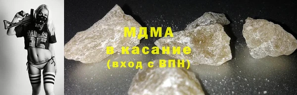 прущая мука Алексеевка