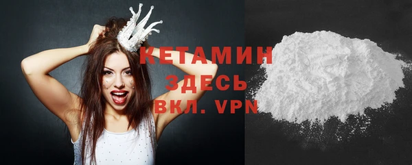 героин Сатка