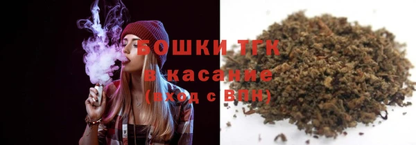 соль курить ск Алзамай