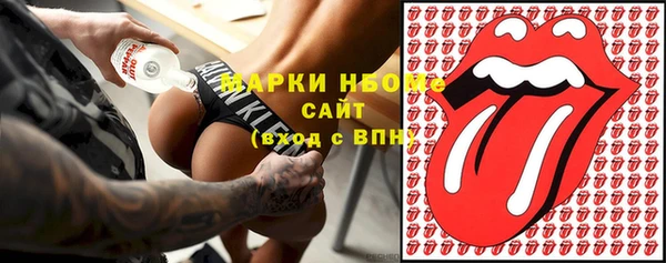 прущая мука Алексеевка