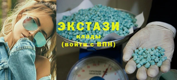 соль курить ск Алзамай