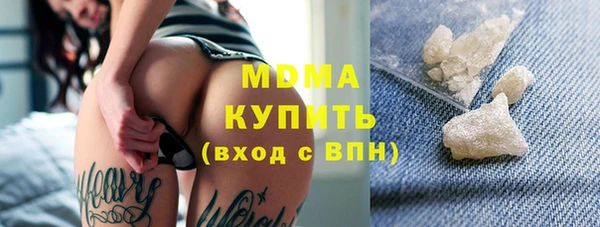 прущая мука Алексеевка
