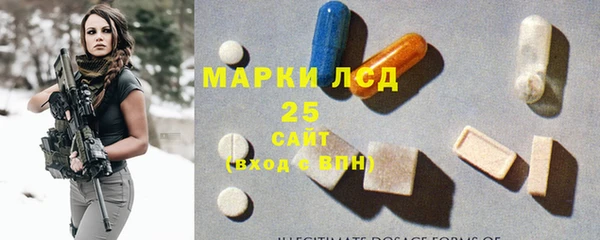 соль курить ск Алзамай