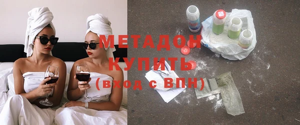 соль курить ск Алзамай
