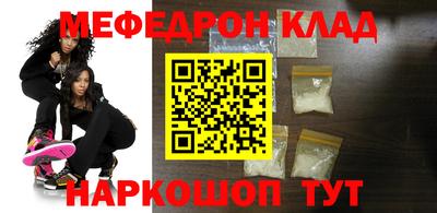 гашиш Первоуральск
