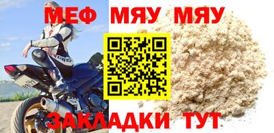 гашиш Первоуральск
