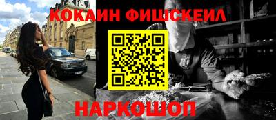гашиш Первоуральск