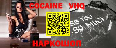дурь Пенза
