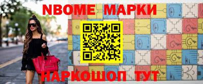 гашиш Первоуральск