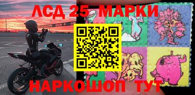 дурь Пенза