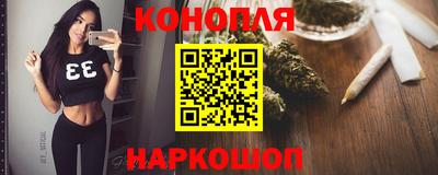 гашиш Первоуральск