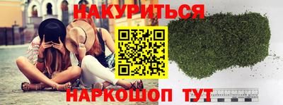 дурь Пенза