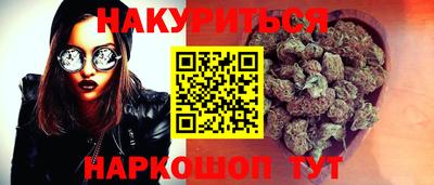 гашиш Первоуральск