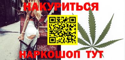 гашиш Первоуральск