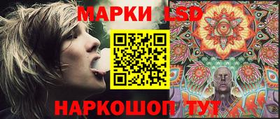 дурь Пенза