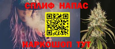 дурь Пенза