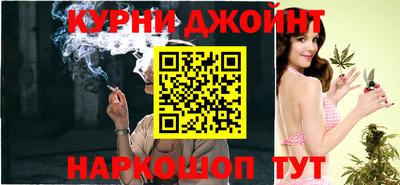 дурь Пенза