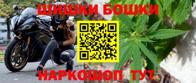 дурь Пенза