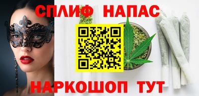 гашиш Первоуральск