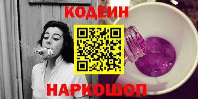 крисы Партизанск