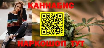 дурь Пенза