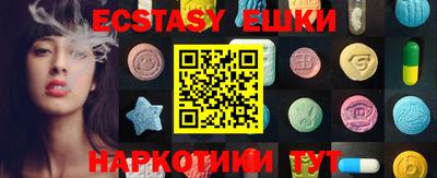 гашиш Первоуральск