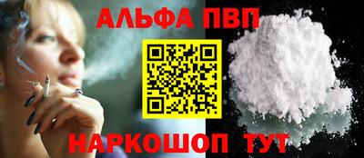 гашиш Первоуральск