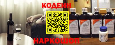 дурь Пенза