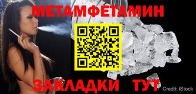 гашиш Первоуральск