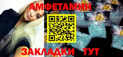 дурь Пенза