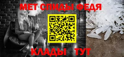 дурь Пенза
