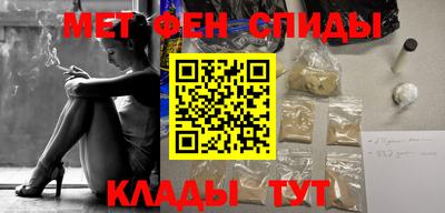дурь Пенза
