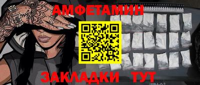 дурь Пенза