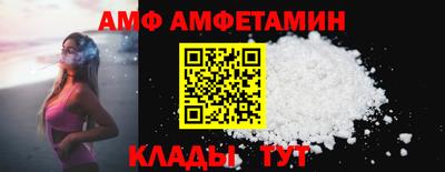 крисы Партизанск