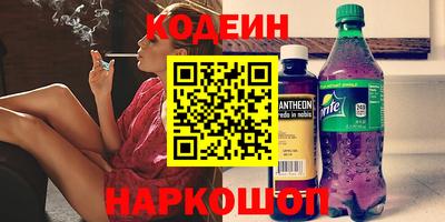 дурь Пенза