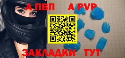 гашиш Первоуральск