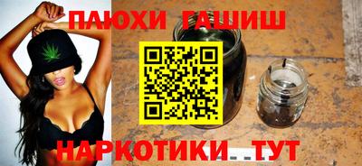 дурь Пенза