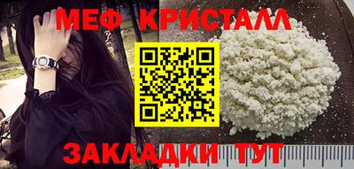 дурь Пенза