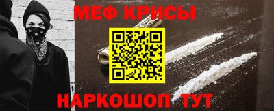 гашиш Первоуральск
