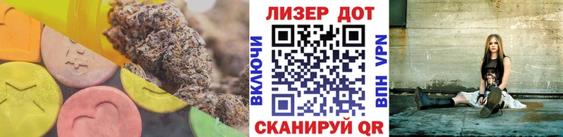 ЛСД экстази ecstasy  OMG tor  Тамбов  хочу  