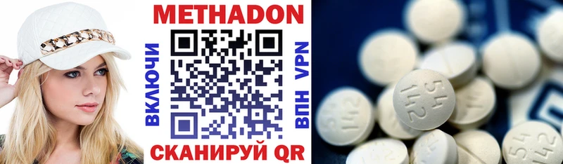 blacksprut маркетплейс  наркота  Тамбов  Метадон VHQ 