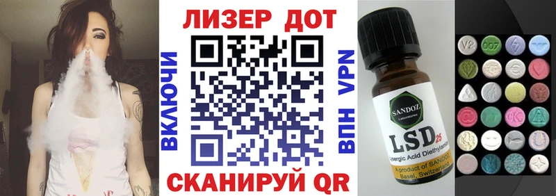 Марки NBOMe 1,5мг  Тамбов 